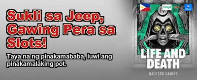 Fastest Payouts in Philippines